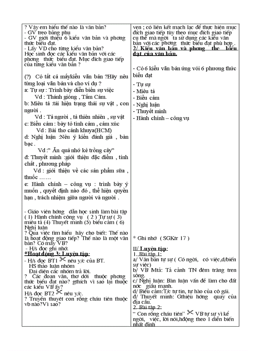 image for page Giáo án chuẩn kiến thức kỹ năng ngữ văn 6 kỳ I