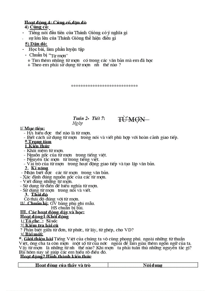 image for page Giáo án chuẩn kiến thức kỹ năng ngữ văn 6 kỳ I