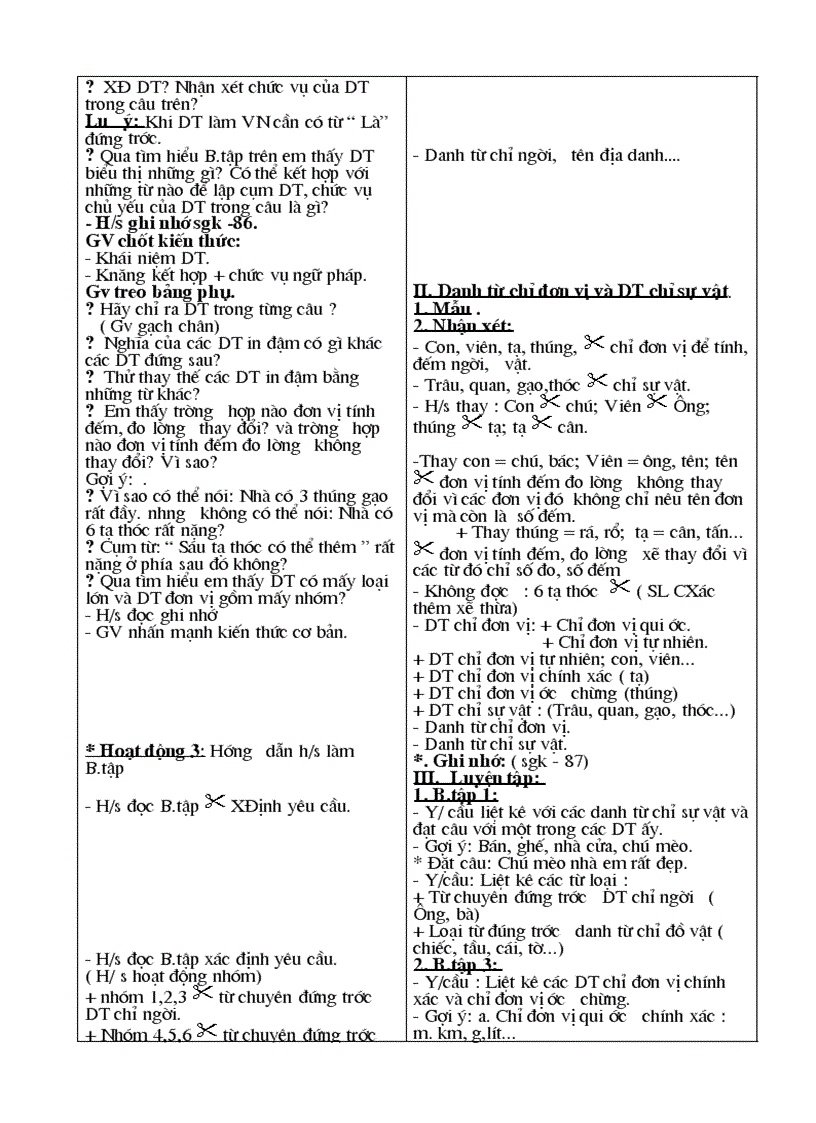 image for page Giáo án chuẩn kiến thức kỹ năng ngữ văn 6 kỳ I