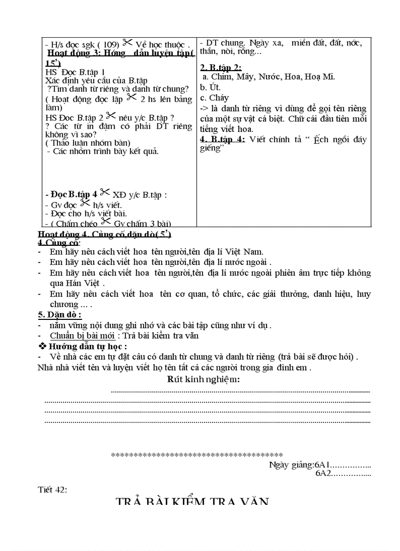 image for page Giáo án chuẩn kiến thức kỹ năng ngữ văn 6 kỳ I