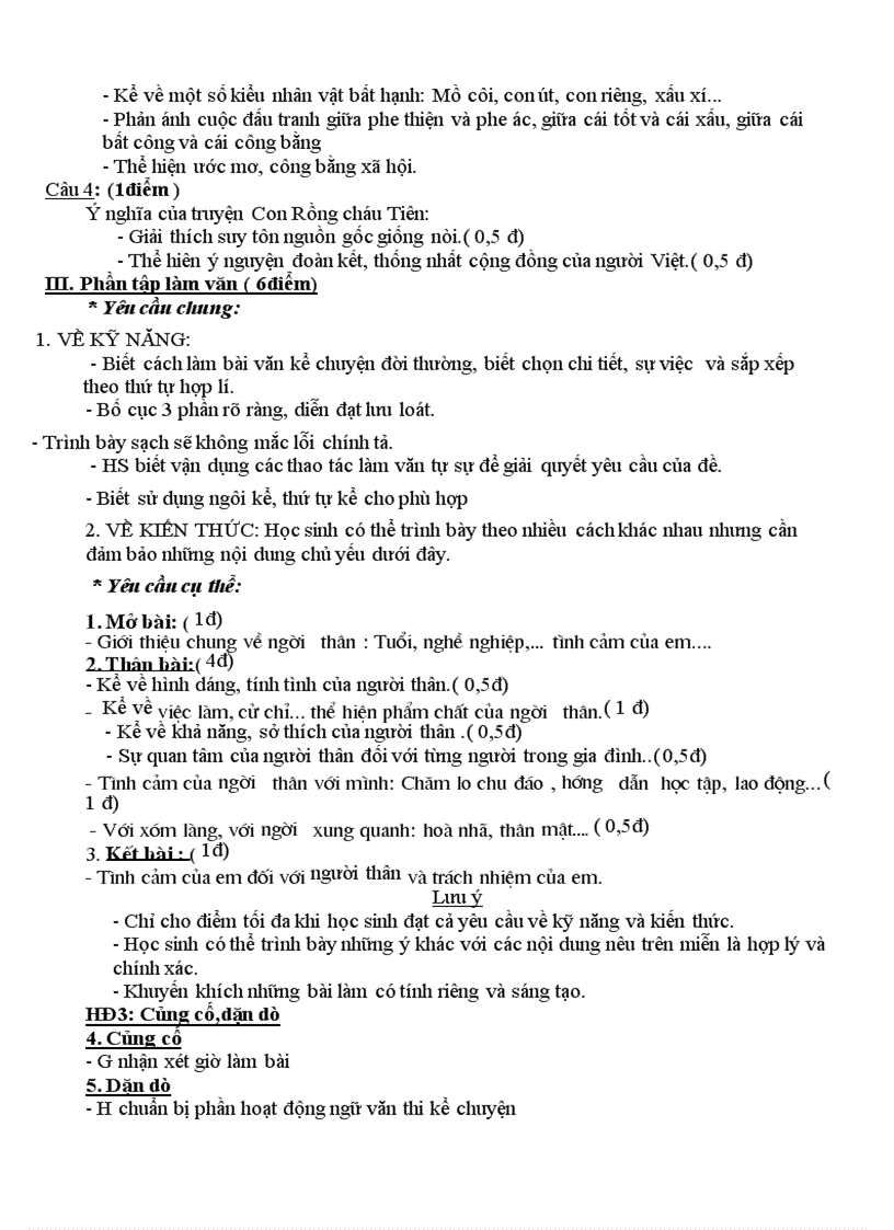 image for page Giáo án chuẩn kiến thức kỹ năng ngữ văn 6 kỳ I