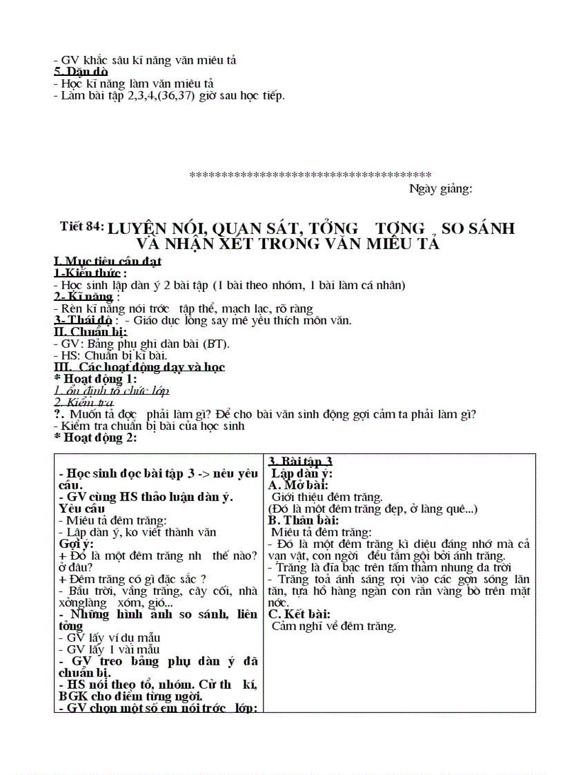 image for page Giáo án chuẩn kiến thức kỹ năng ngữ văn 6 kỳ I