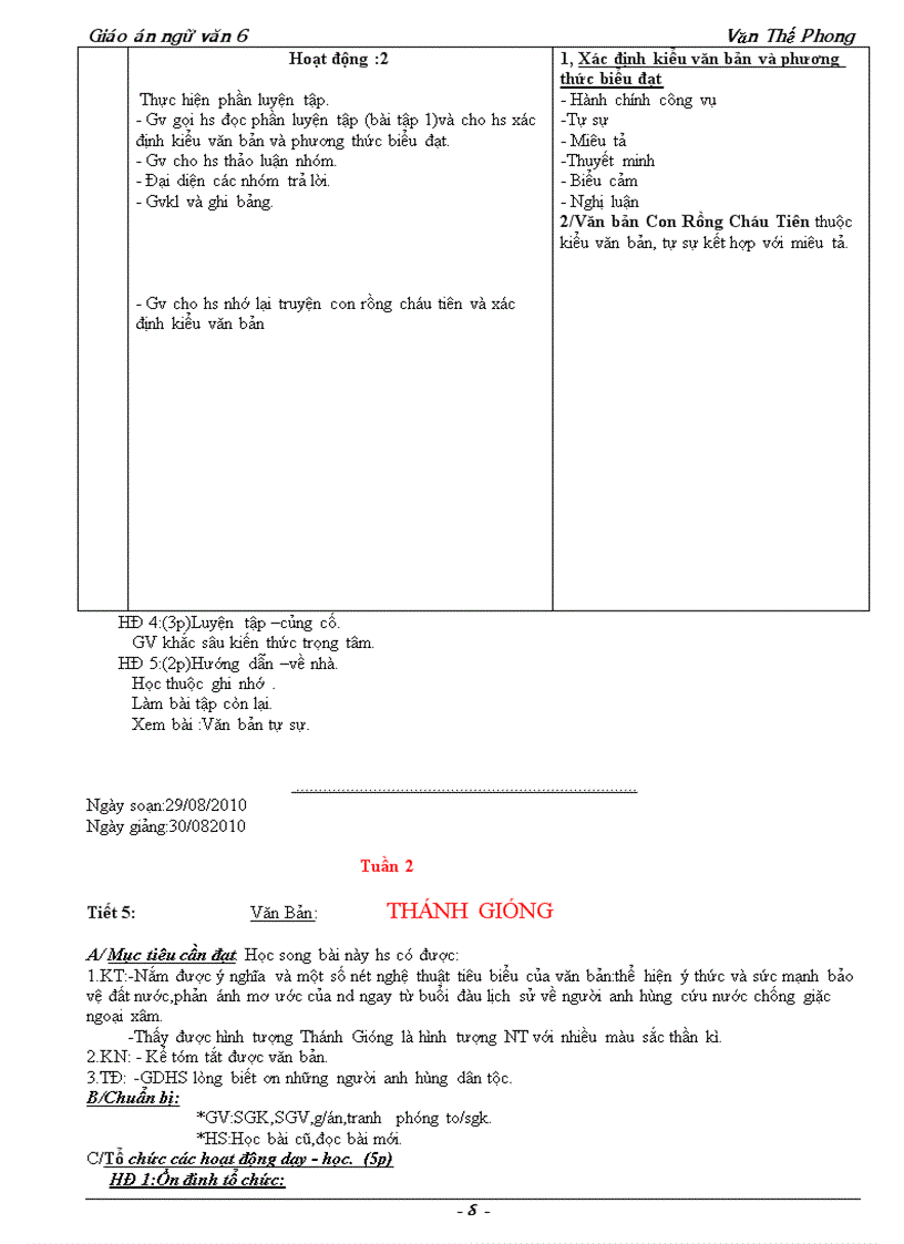 image for page Giao an chuan kien thuc