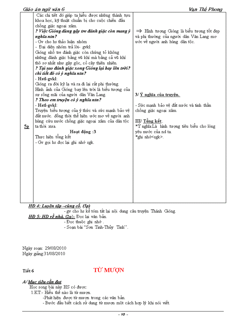 image for page Giao an chuan kien thuc