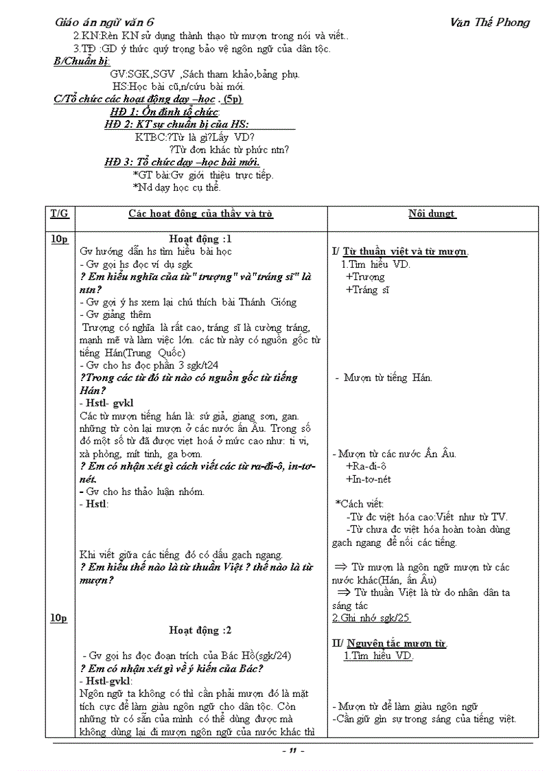 image for page Giao an chuan kien thuc