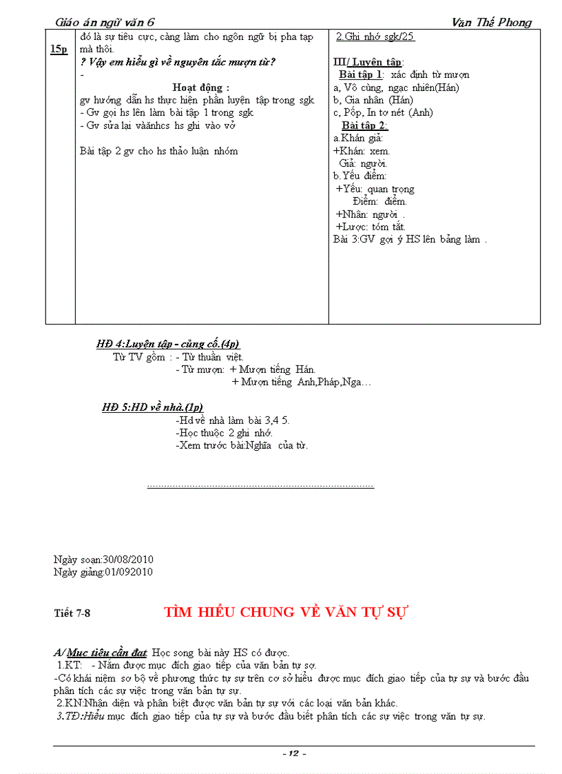 image for page Giao an chuan kien thuc