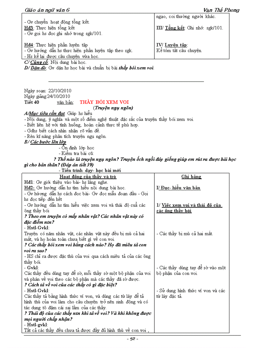 image for page Giao an chuan kien thuc