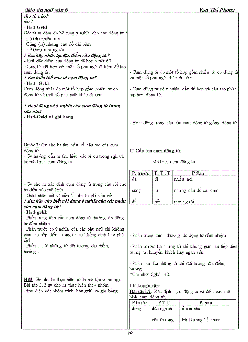 image for page Giao an chuan kien thuc