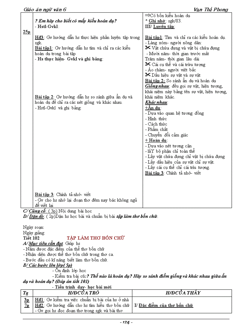 image for page Giao an chuan kien thuc