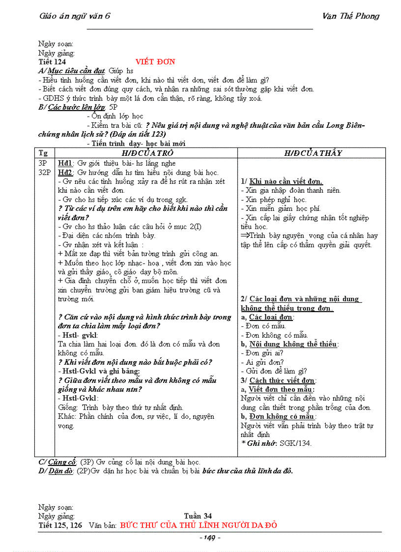 image for page Giao an chuan kien thuc