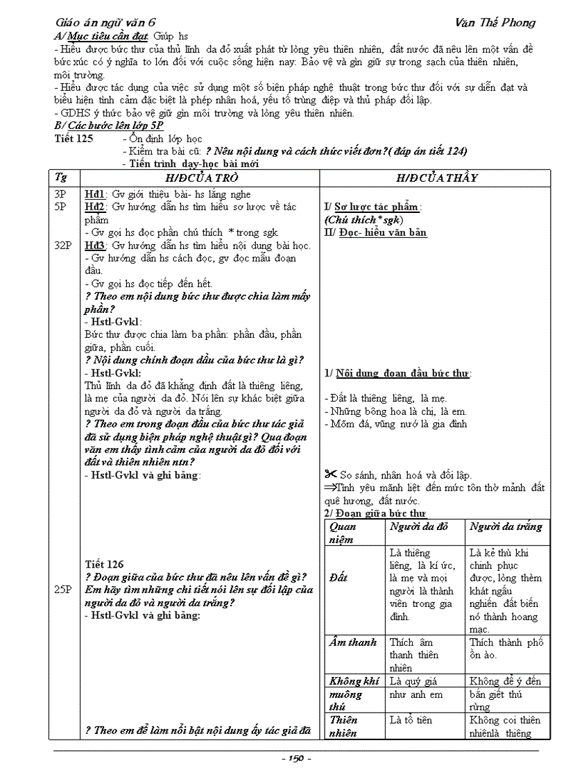 image for page Giao an chuan kien thuc