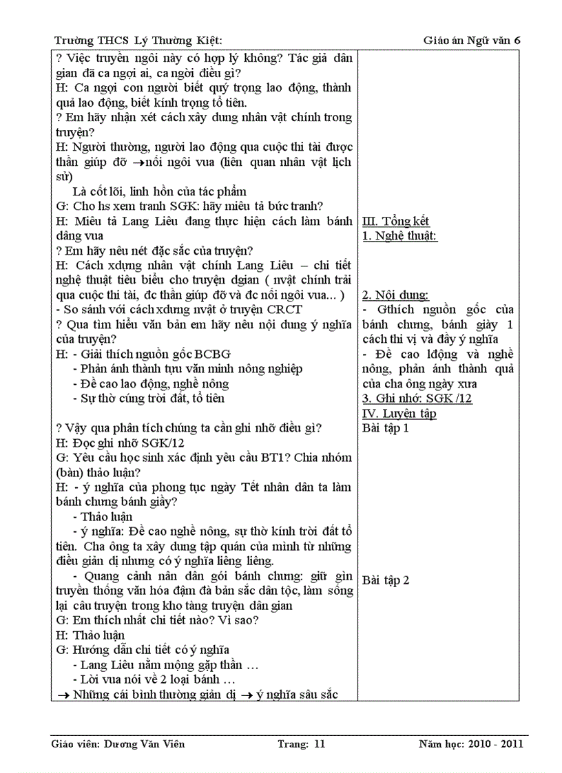 image for page Giao an cktkn van 6 2010