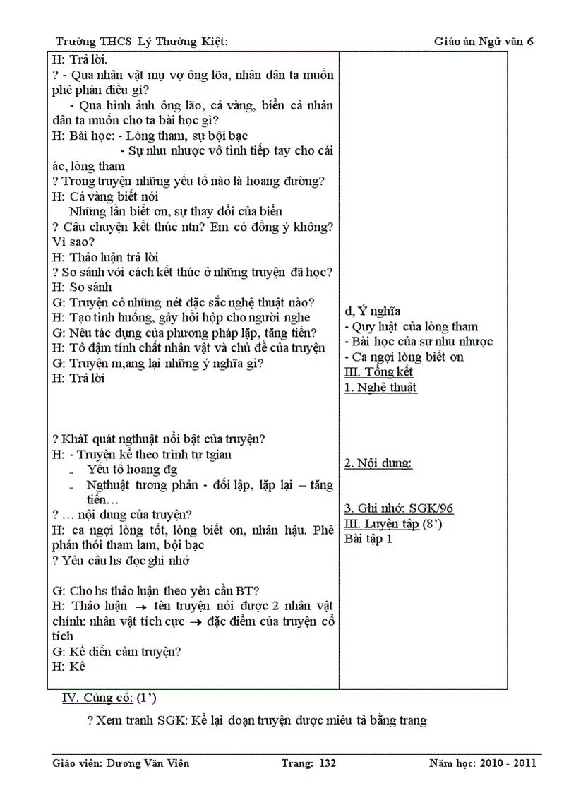 image for page Giao an cktkn van 6 2010