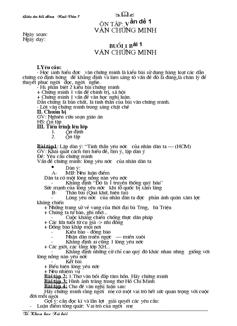 image for page Giáo án dạy chiều