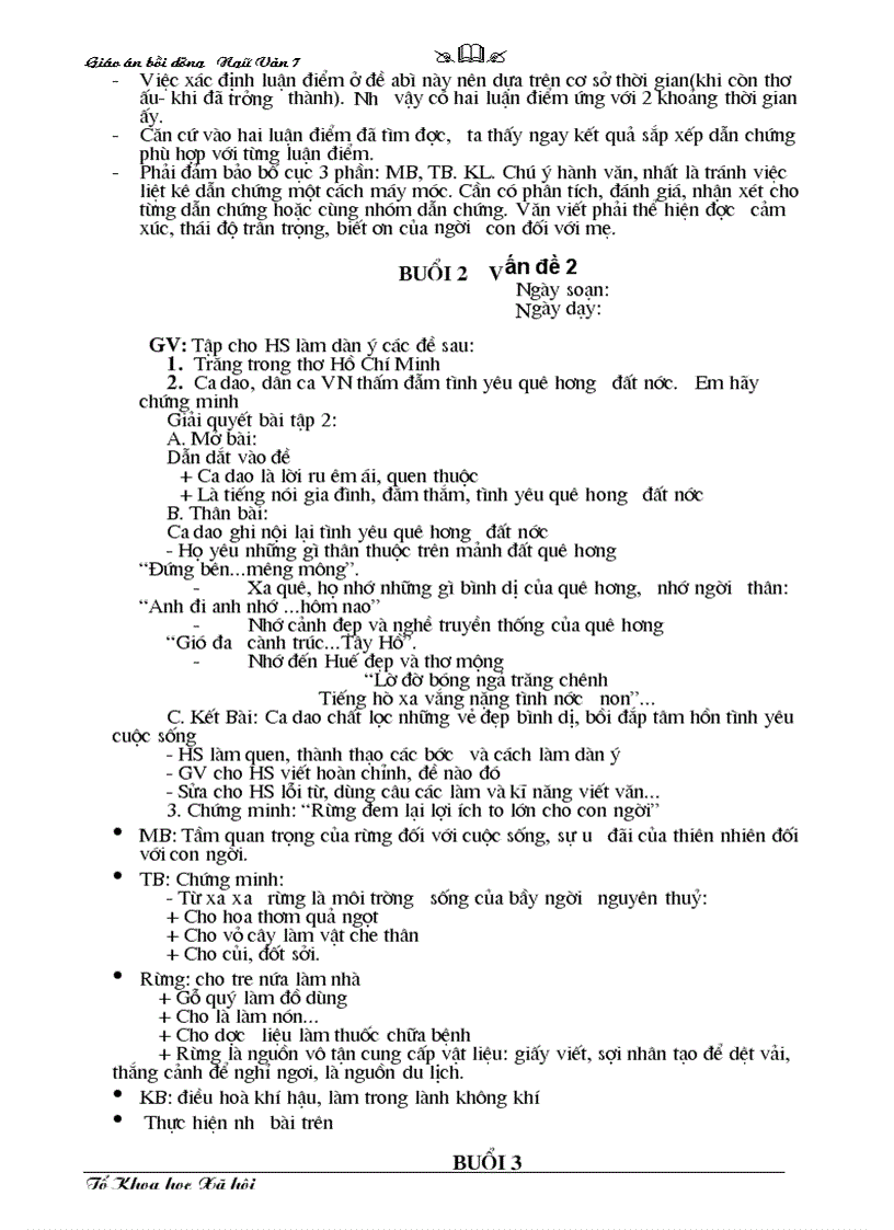 image for page Giáo án dạy chiều