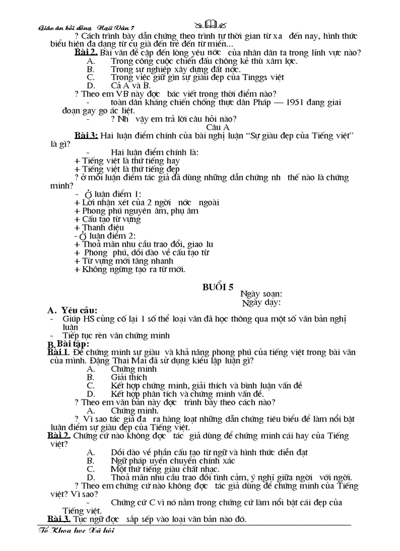 image for page Giáo án dạy chiều