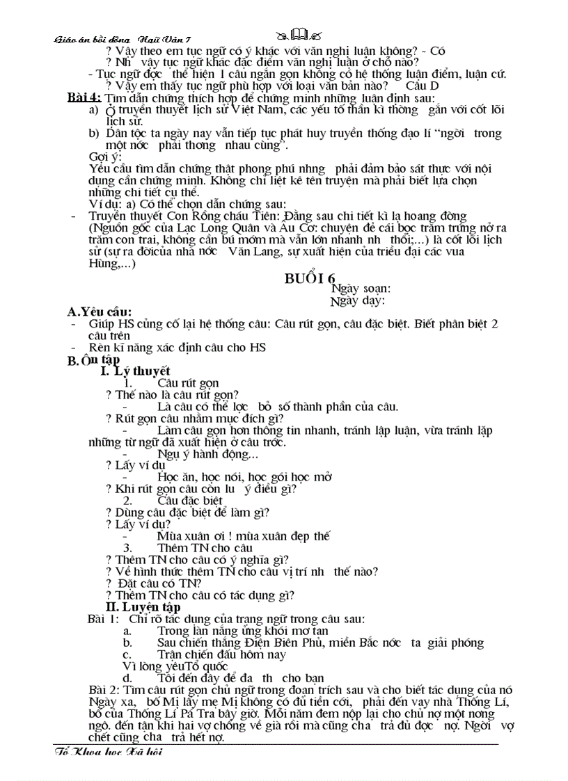 image for page Giáo án dạy chiều