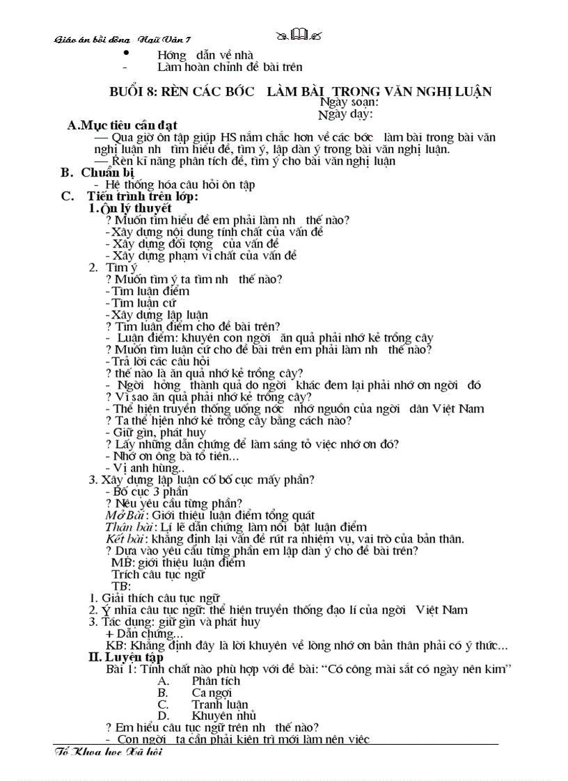 image for page Giáo án dạy chiều