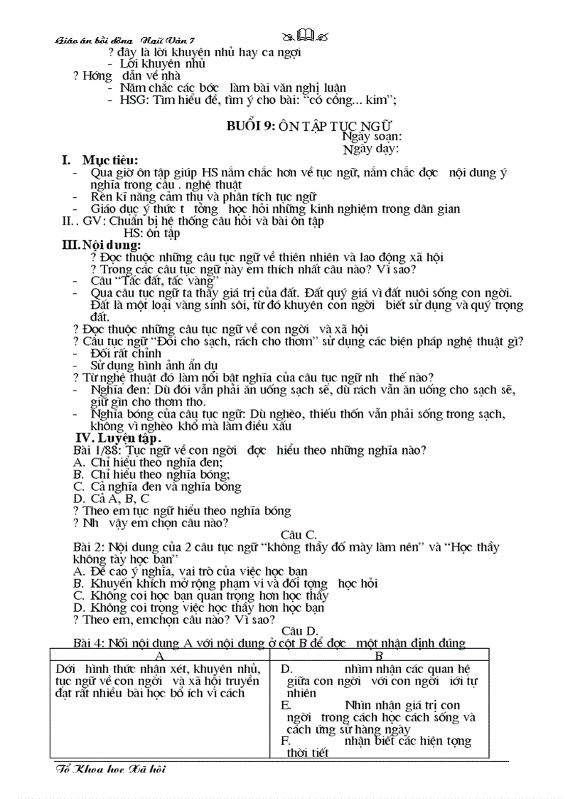 image for page Giáo án dạy chiều