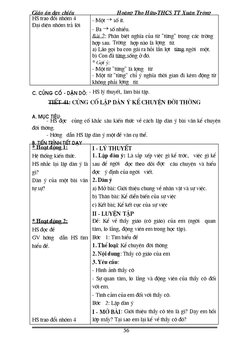 image for page Giáo án dạy thêm buổi chiều