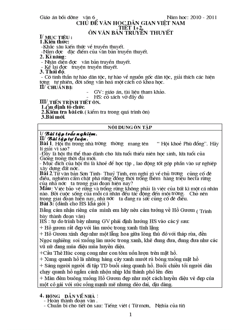 image for page Giáo án dạy thêm nv6