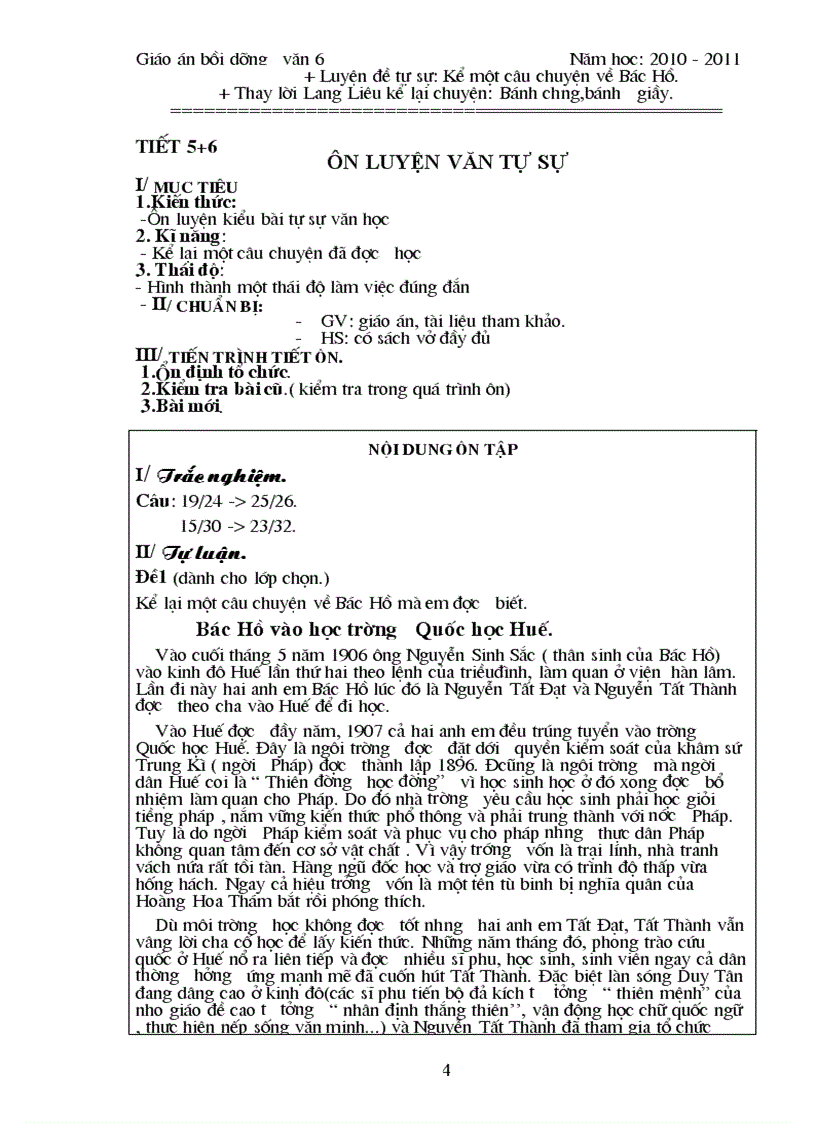 image for page Giáo án dạy thêm nv6