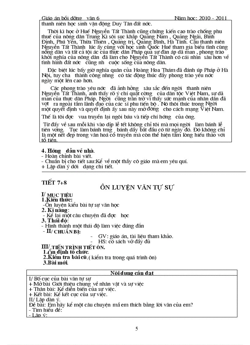 image for page Giáo án dạy thêm nv6