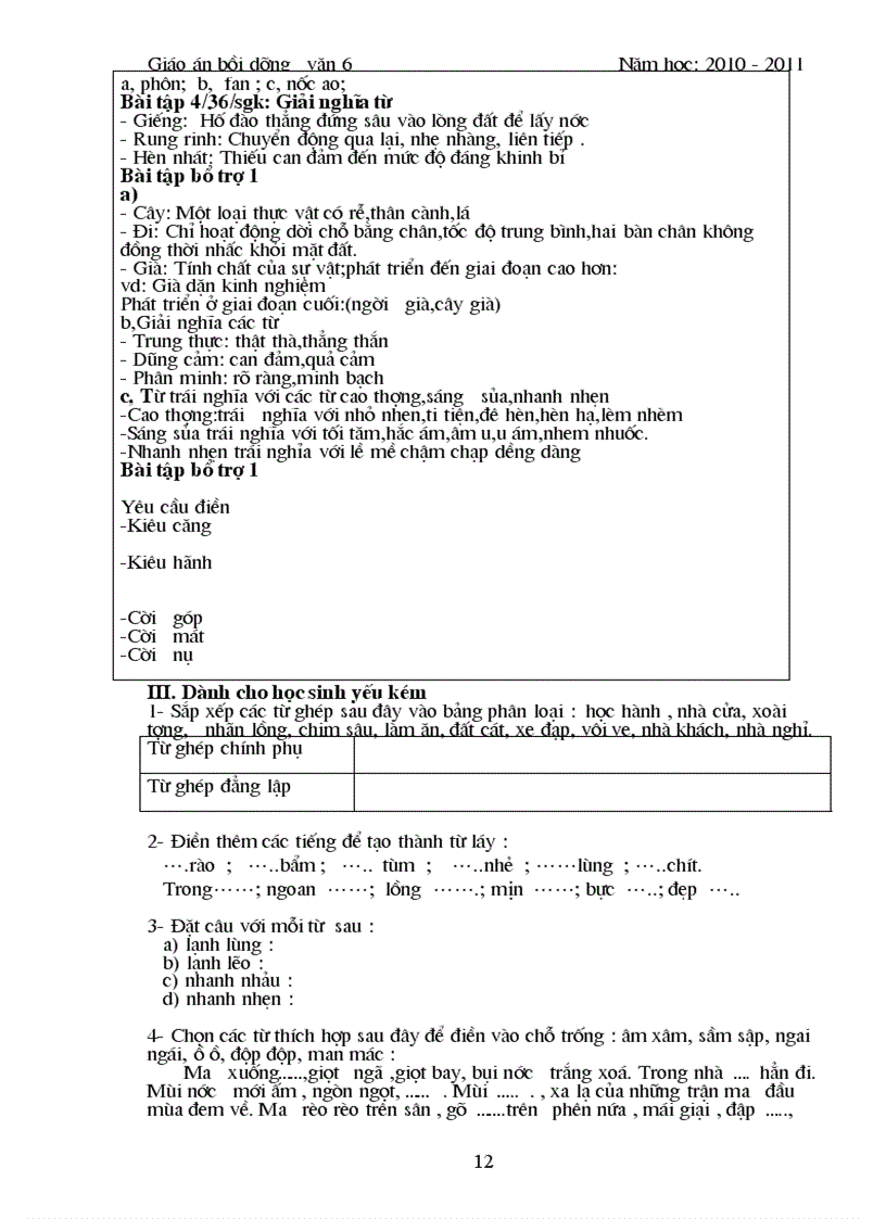 image for page Giáo án dạy thêm nv6