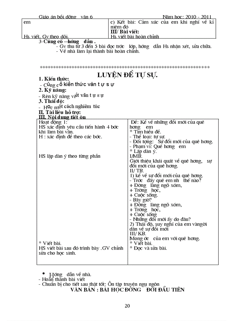 image for page Giáo án dạy thêm nv6