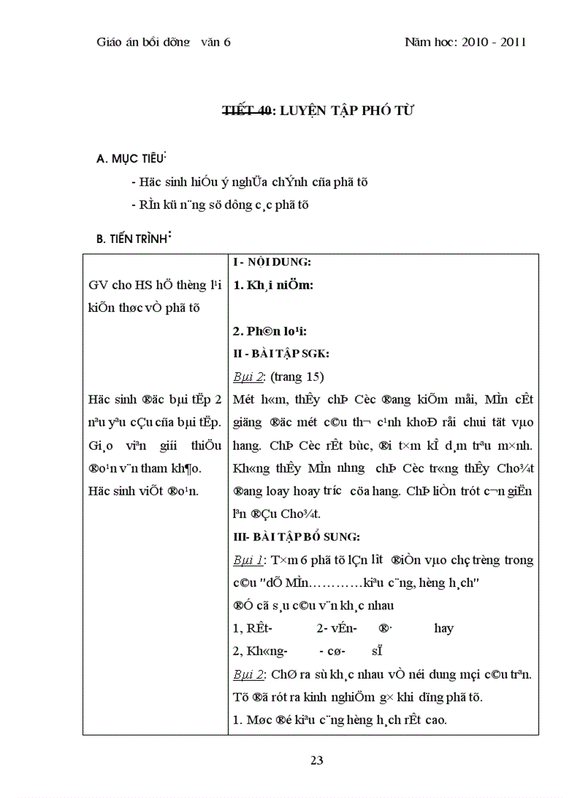 image for page Giáo án dạy thêm nv6