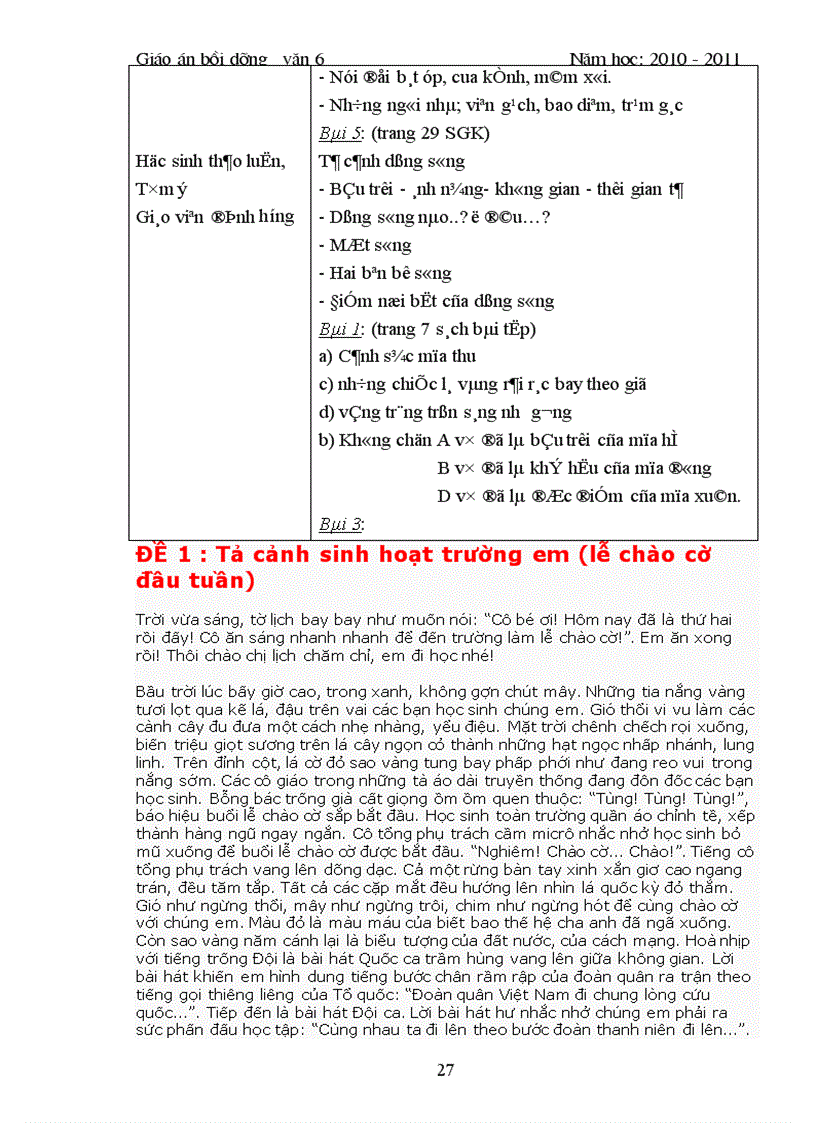 image for page Giáo án dạy thêm nv6