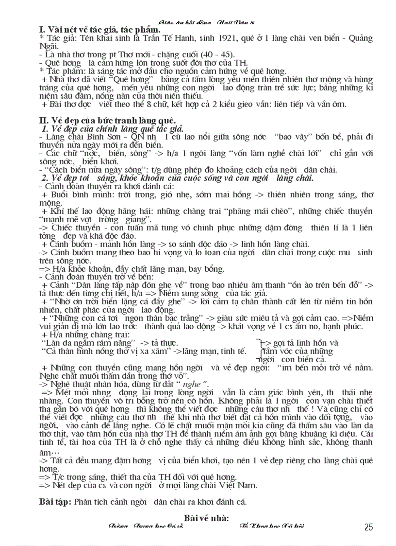 image for page Giao an day them van 6