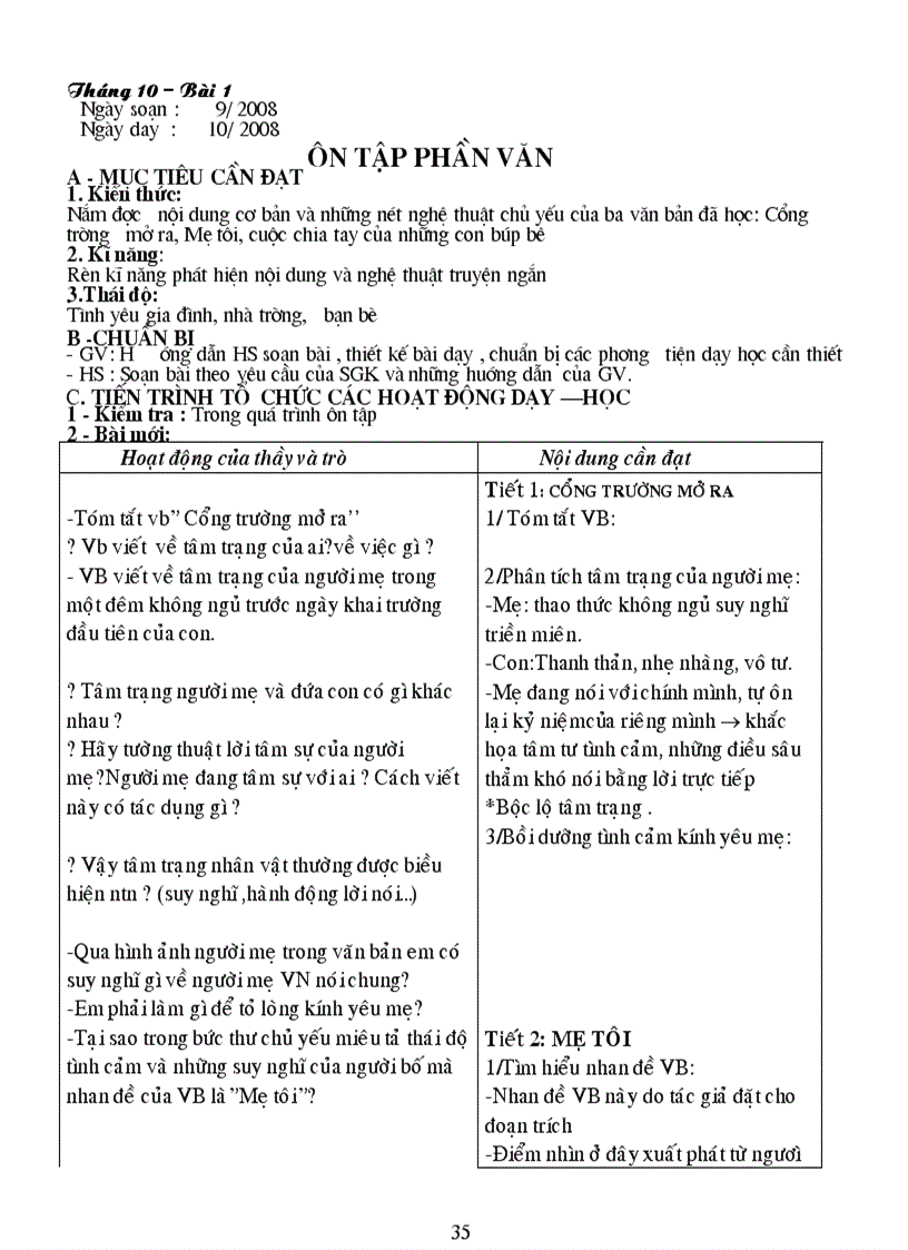 image for page Giao an day them