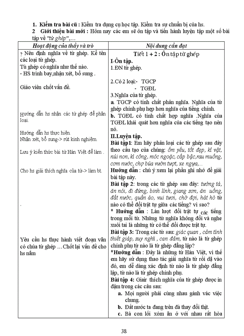 image for page Giao an day them