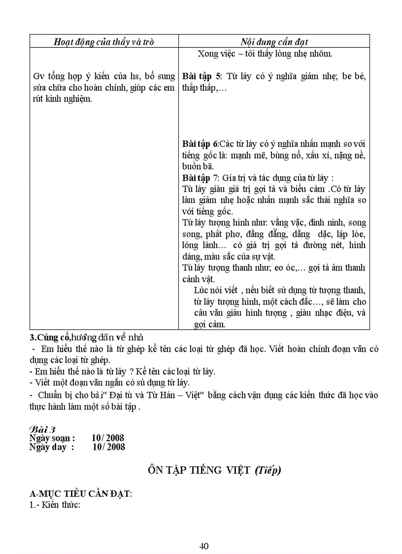 image for page Giao an day them