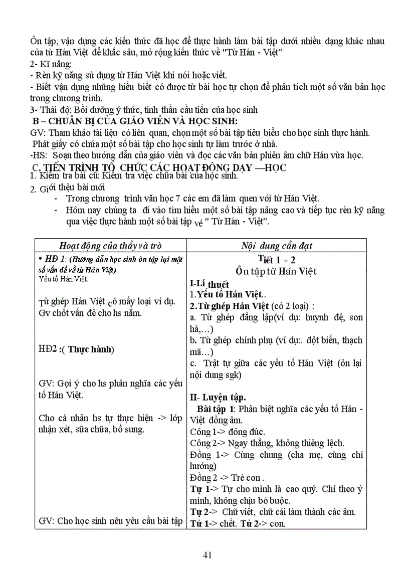 image for page Giao an day them