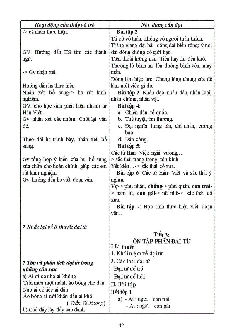 image for page Giao an day them