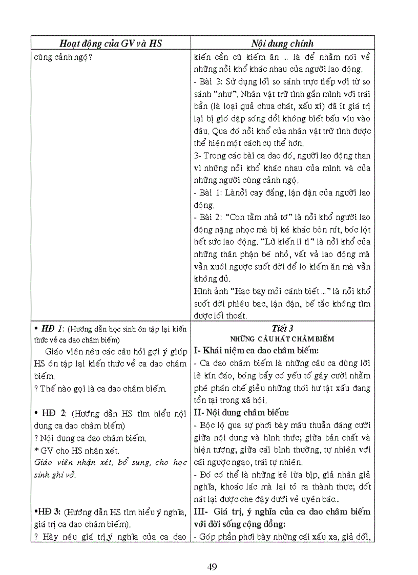 image for page Giao an day them