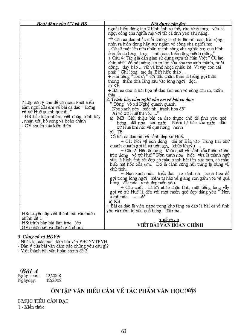 image for page Giao an day them