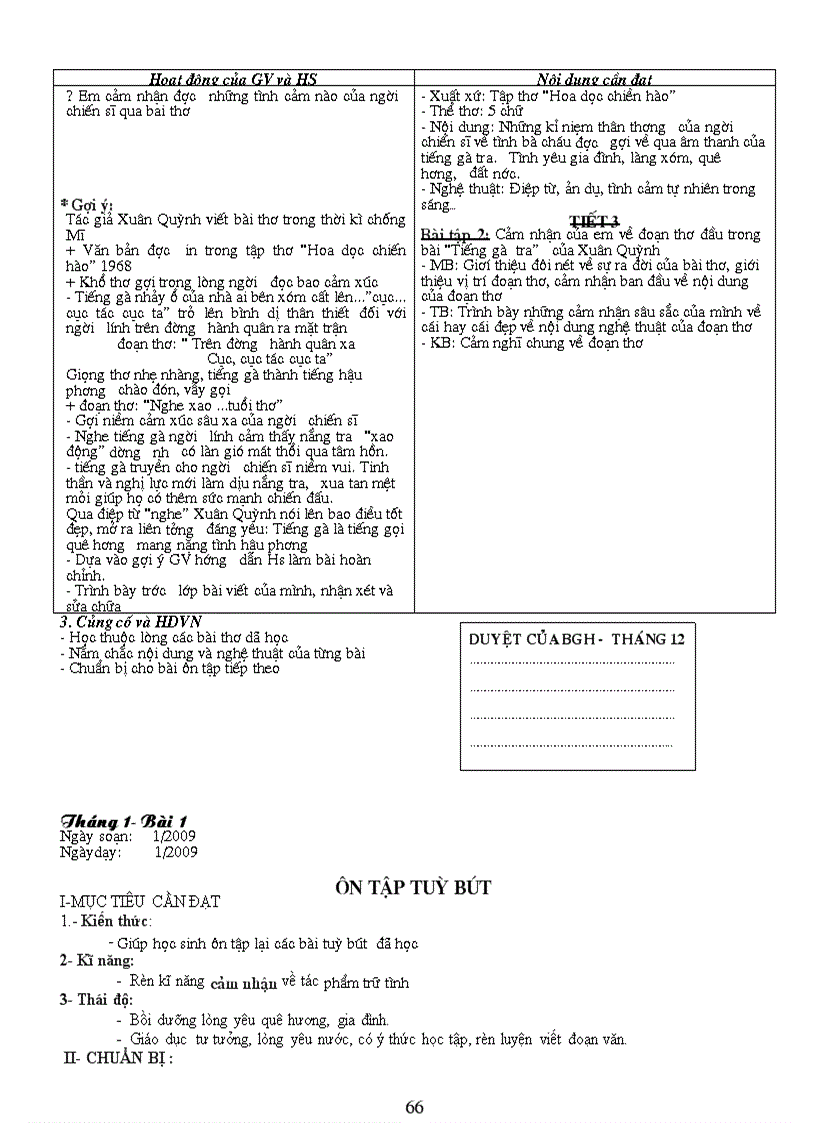 image for page Giao an day them