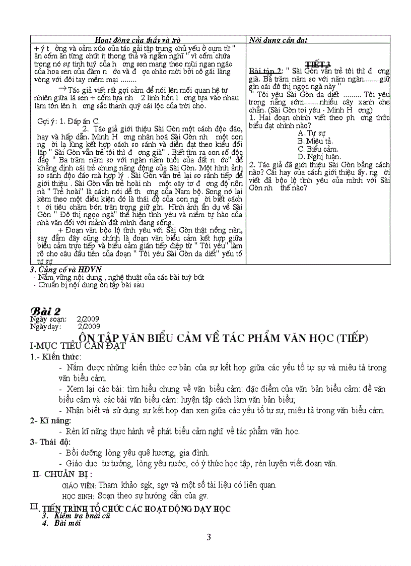 image for page Giao an day them