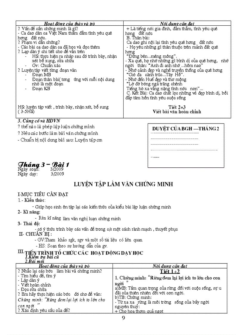 image for page Giao an day them