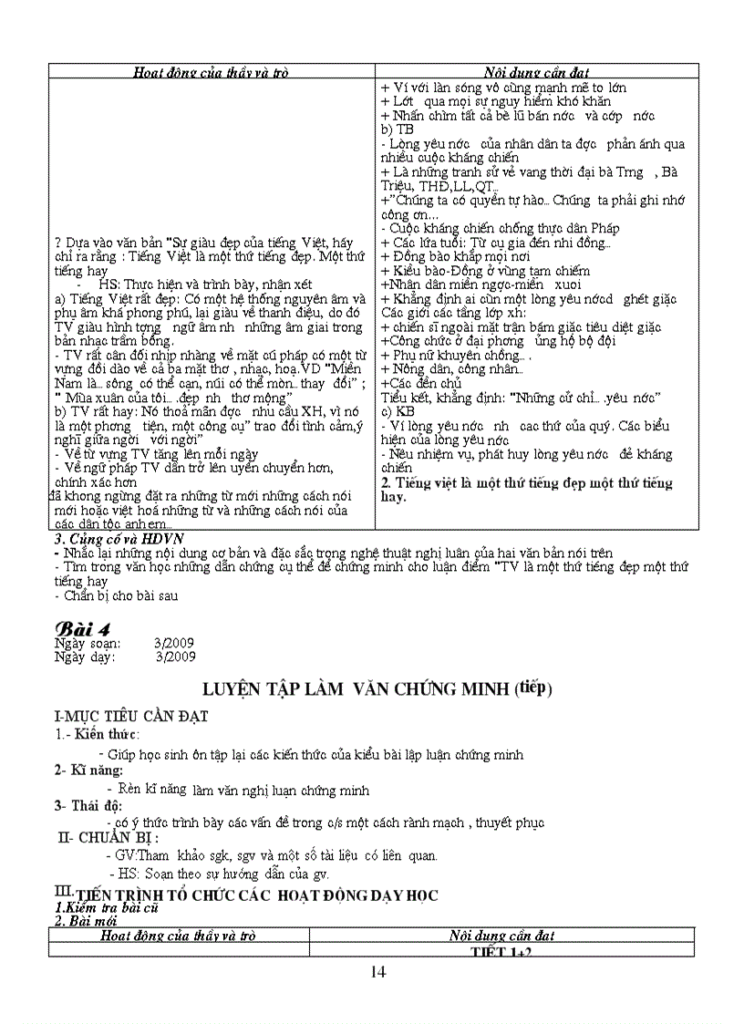 image for page Giao an day them