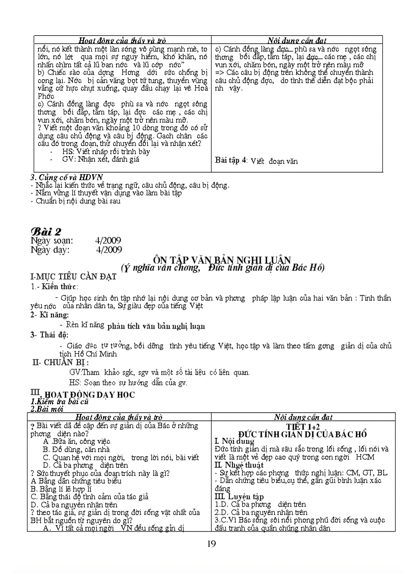 image for page Giao an day them