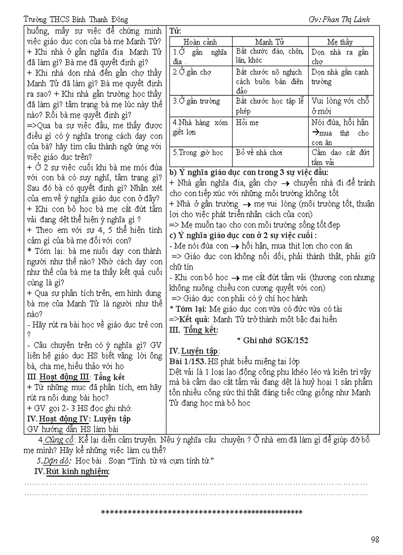 image for page Giáo án điện tử