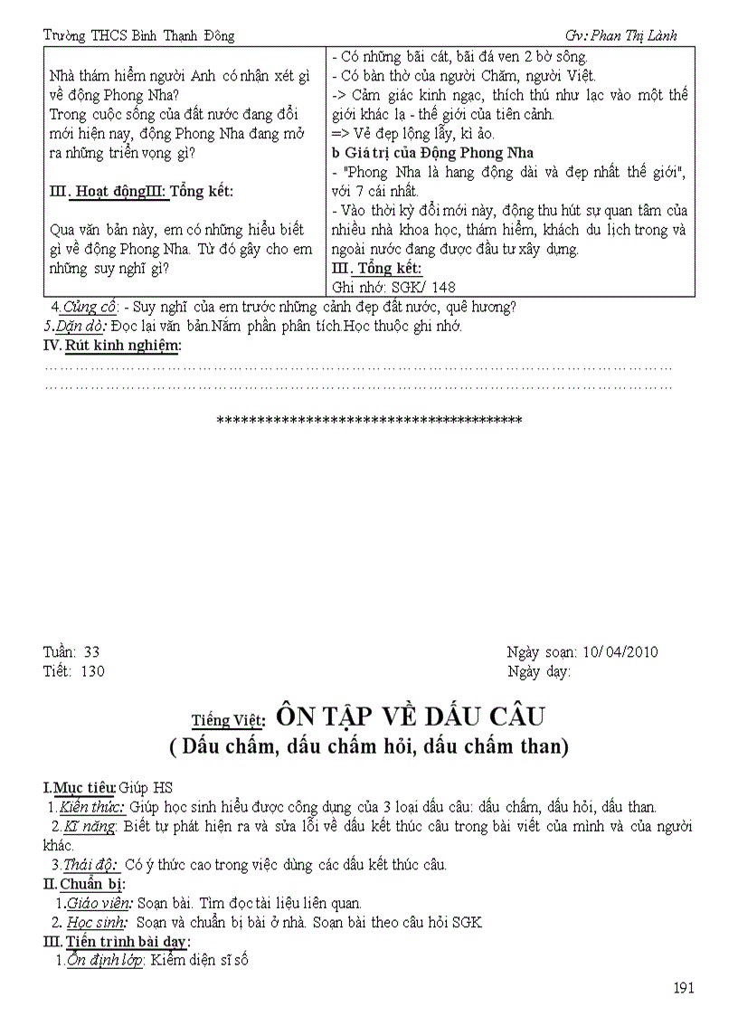 image for page Giáo án điện tử