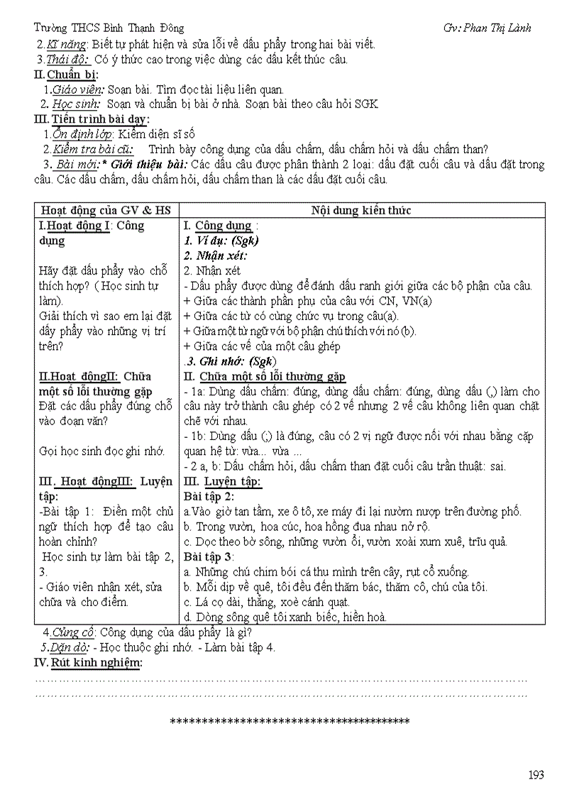 image for page Giáo án điện tử