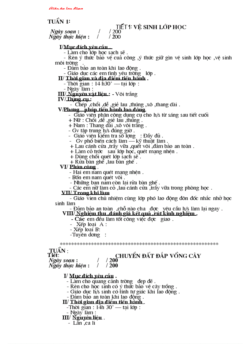 image for page Giáo án lao động