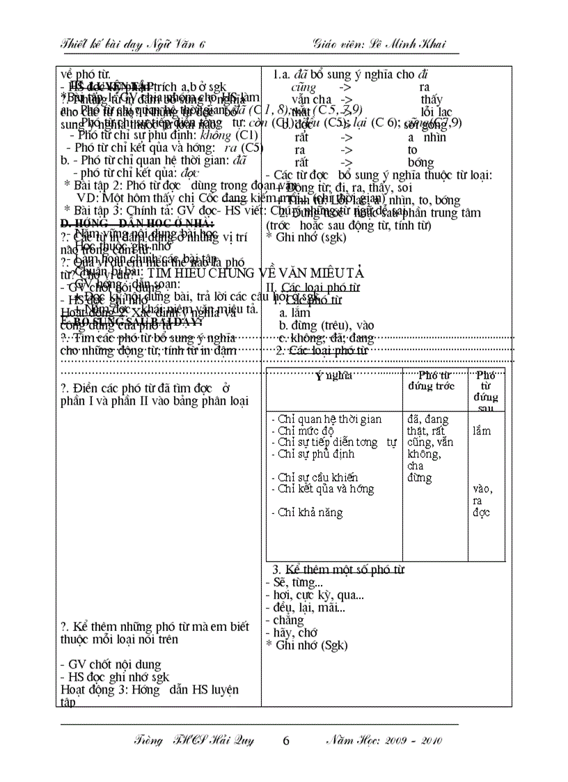 image for page Giáo án Minh Khai