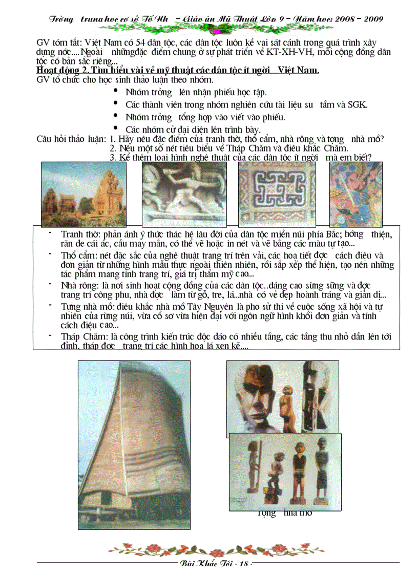 image for page Giao an moi